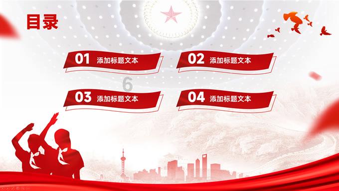 写给山西运城的建言丨农业现代化运城怎么干?我来说一说!