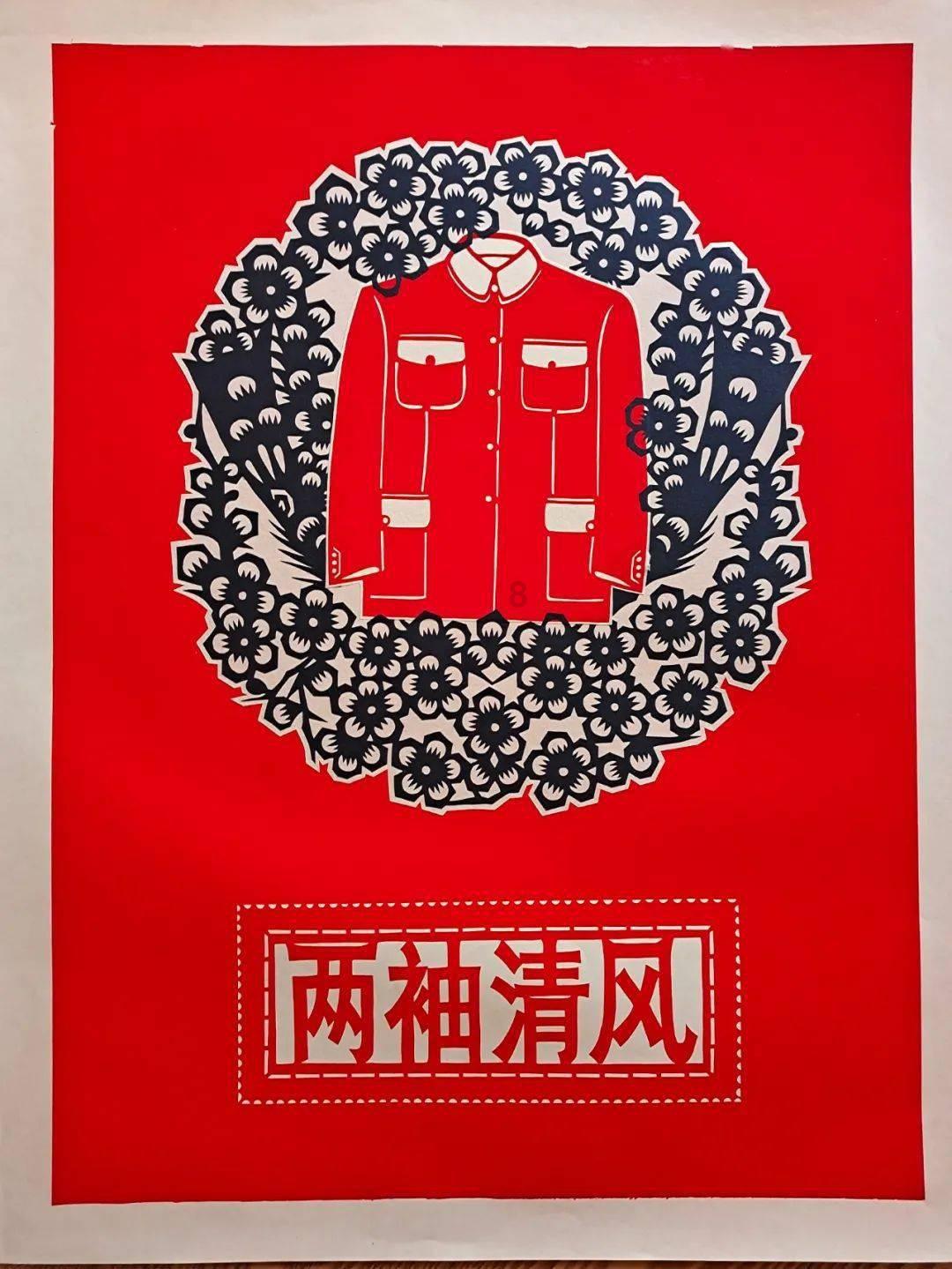 逃离荒废房屋